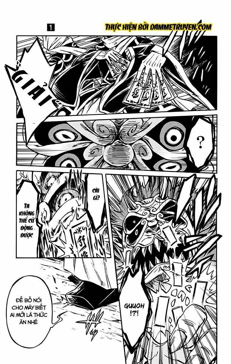 ayashiya chapter 1.1 21