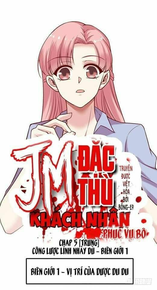 jm đặc thù khách nhân phục vụ bộ chapter 5 25