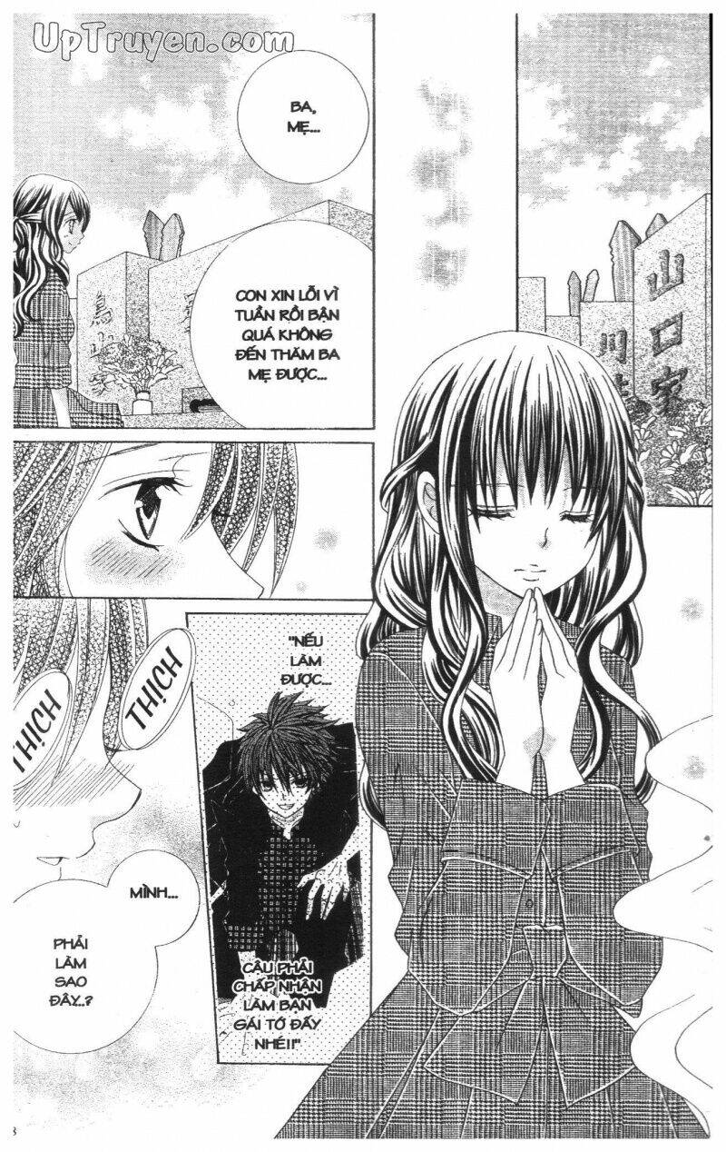 i love you suzuki chapter 13 195