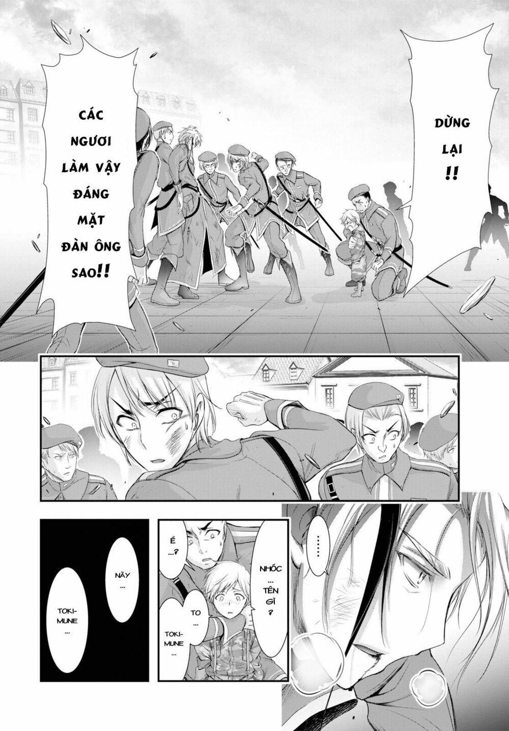 kích trụy vương huyền thoại chapter 57 23