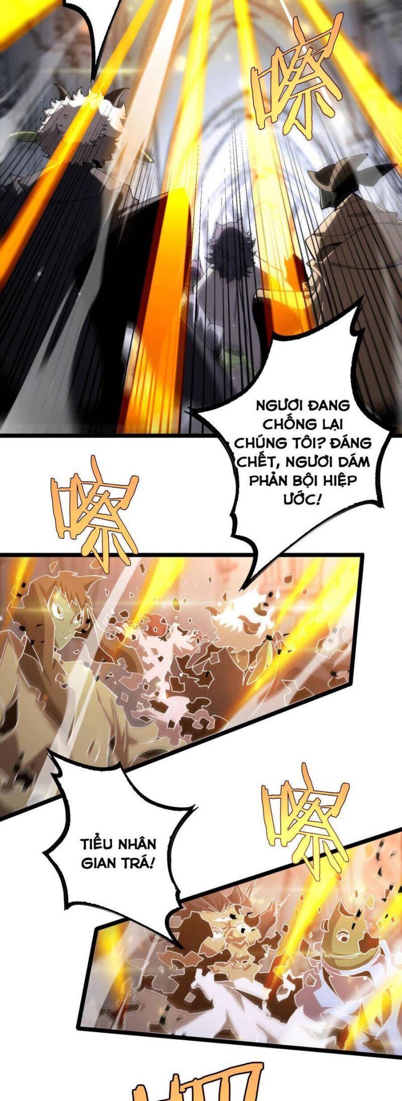 chư giới - tận thế online chapter 245 10