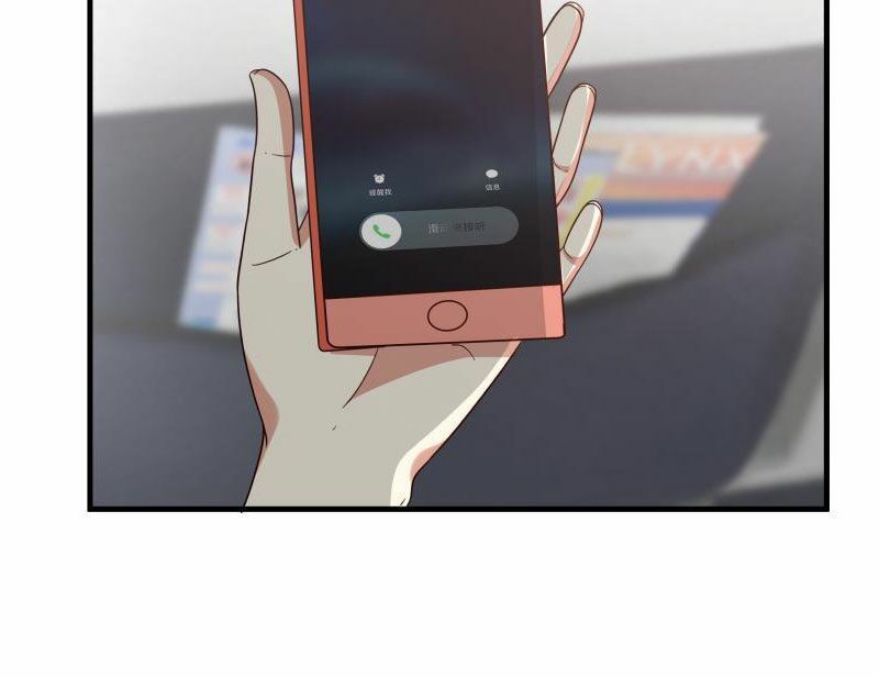 trên người ta có một rồng chapter 247 23