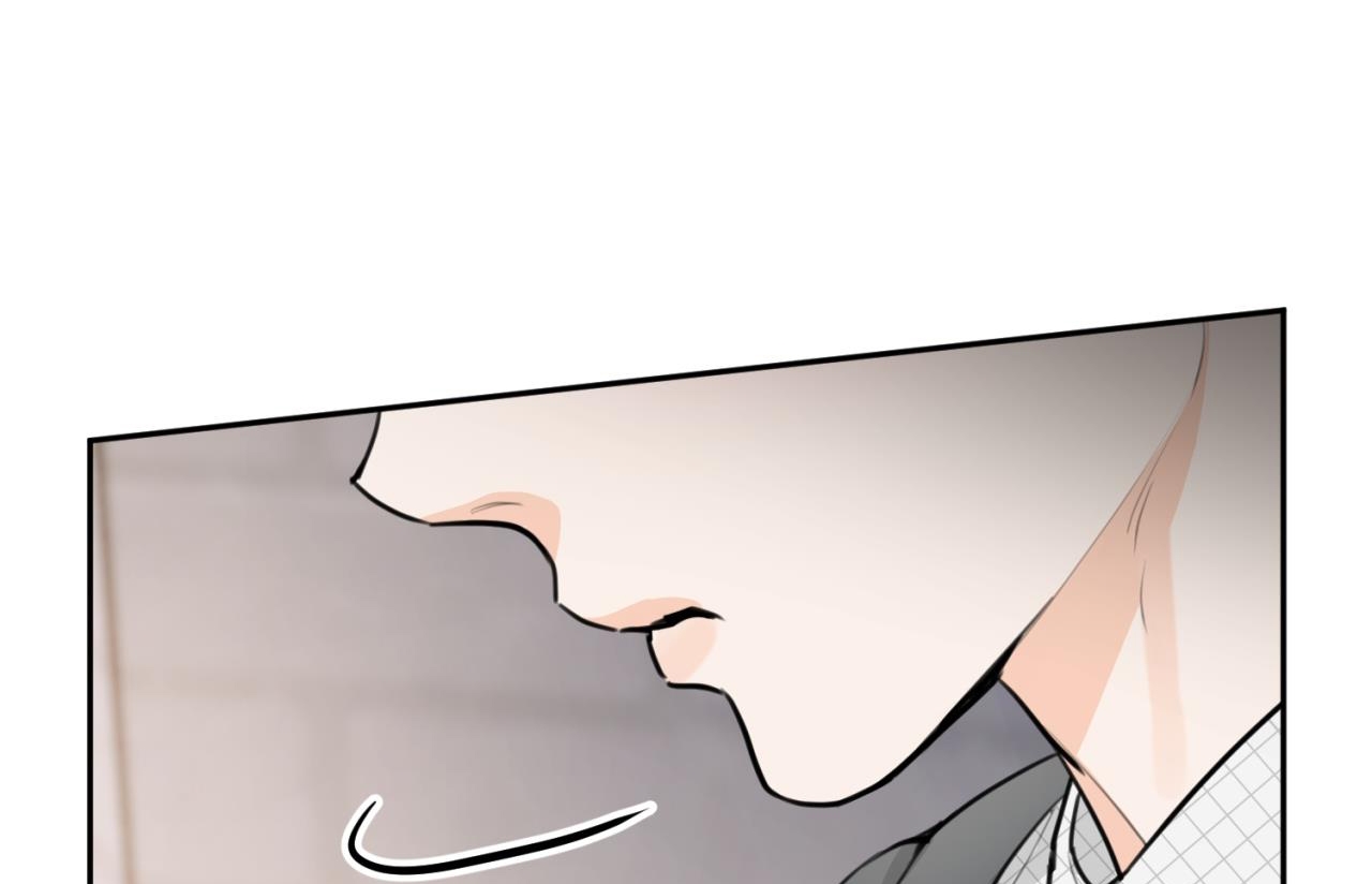 tình mình khó nói chapter 12 7