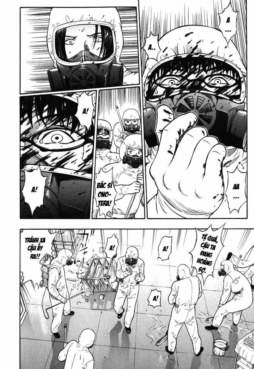 emerging chapter 2 16