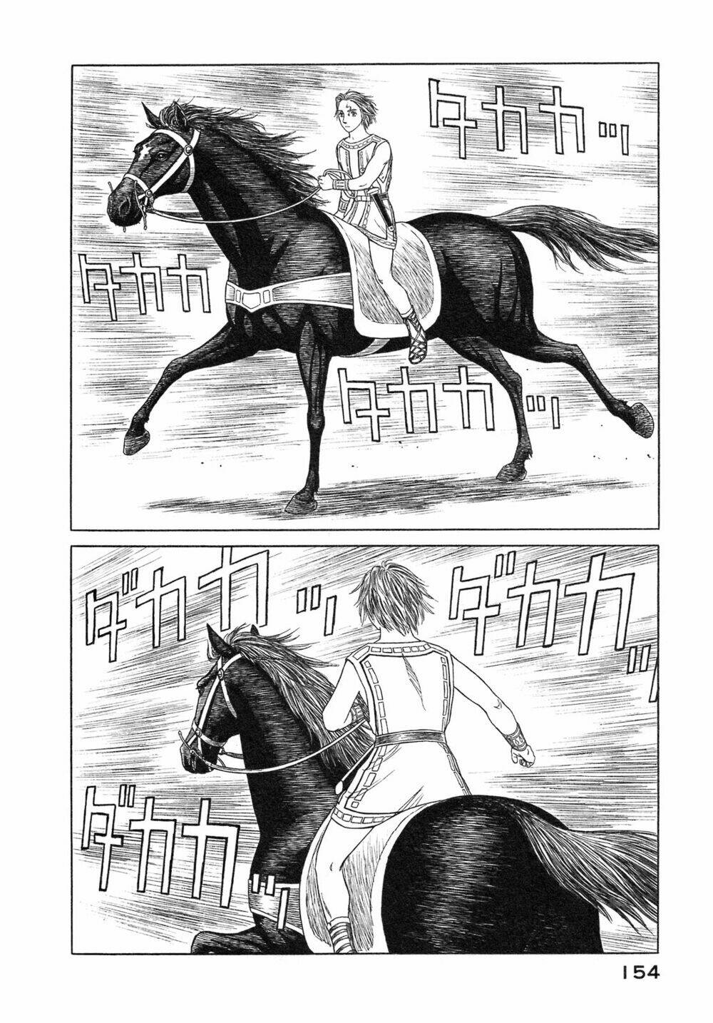 thư ký của alexandros đại đế chapter 55 21