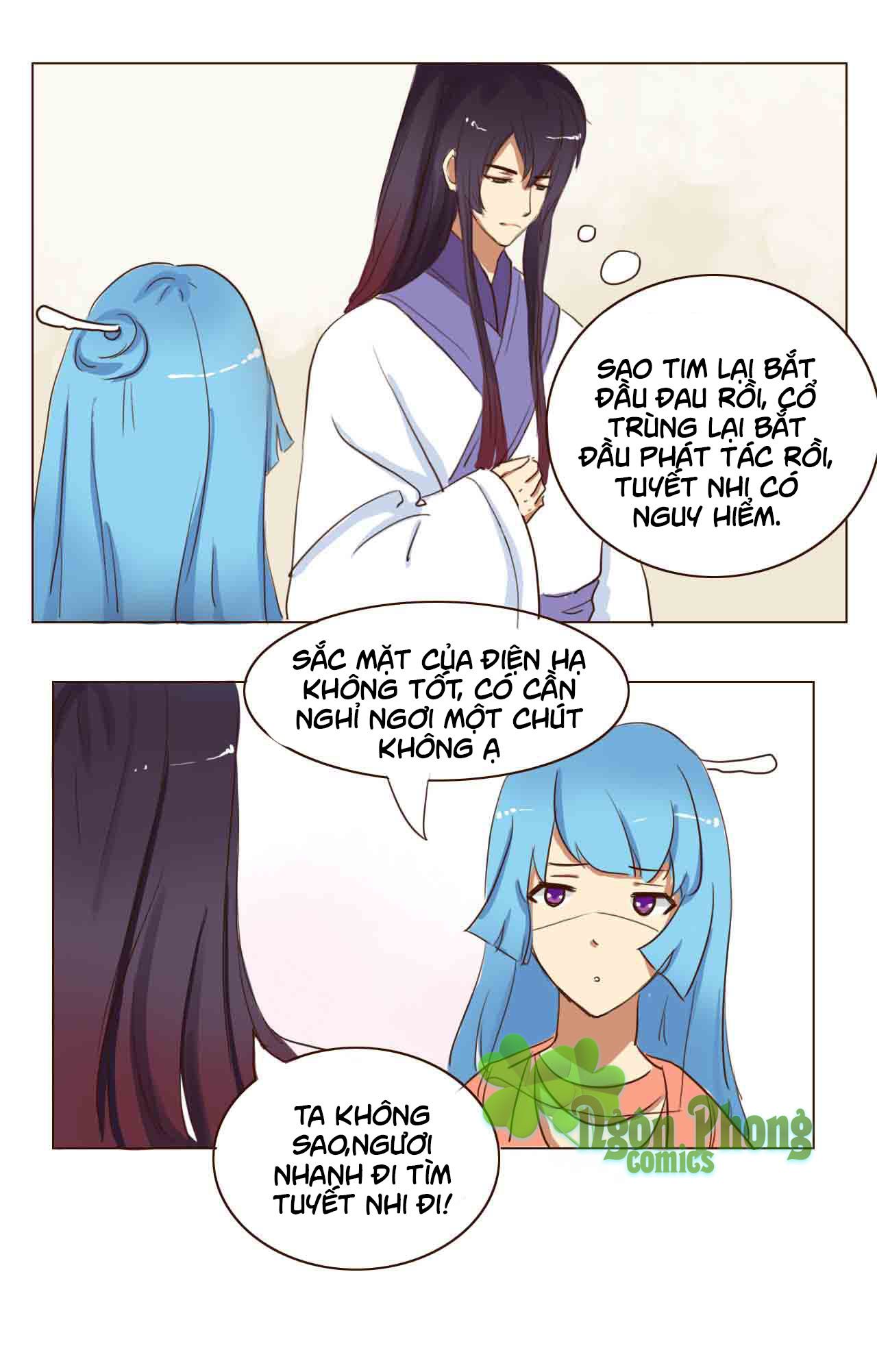 mẫu phi đuôi của người lộ ra rồi kìa chapter 22 6