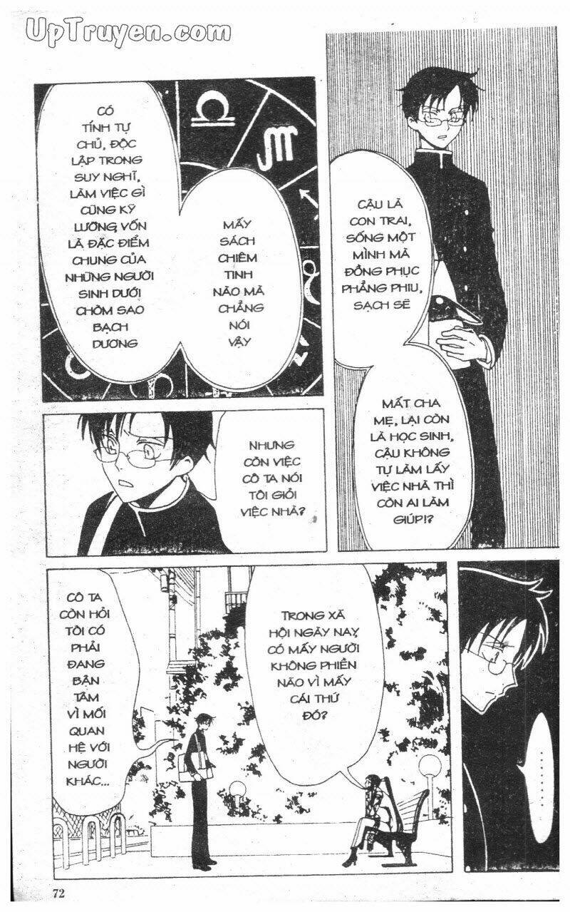 xxxholic - hành trình bí ẩn chapter 2 72