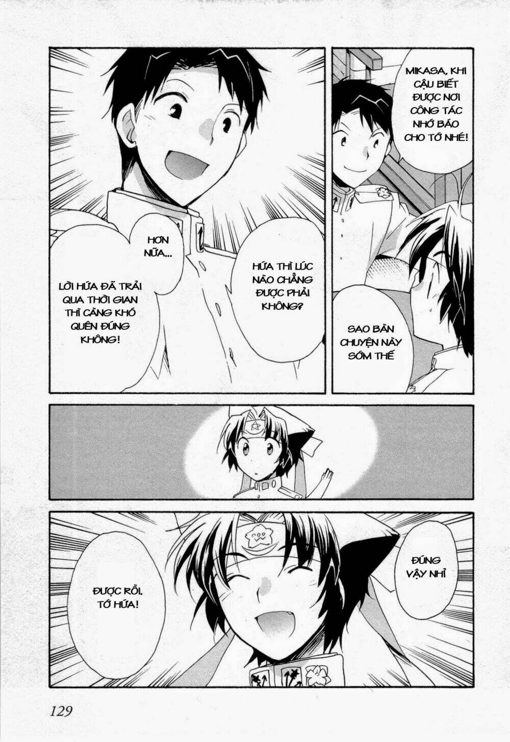 soukai kessen chapter 52 9