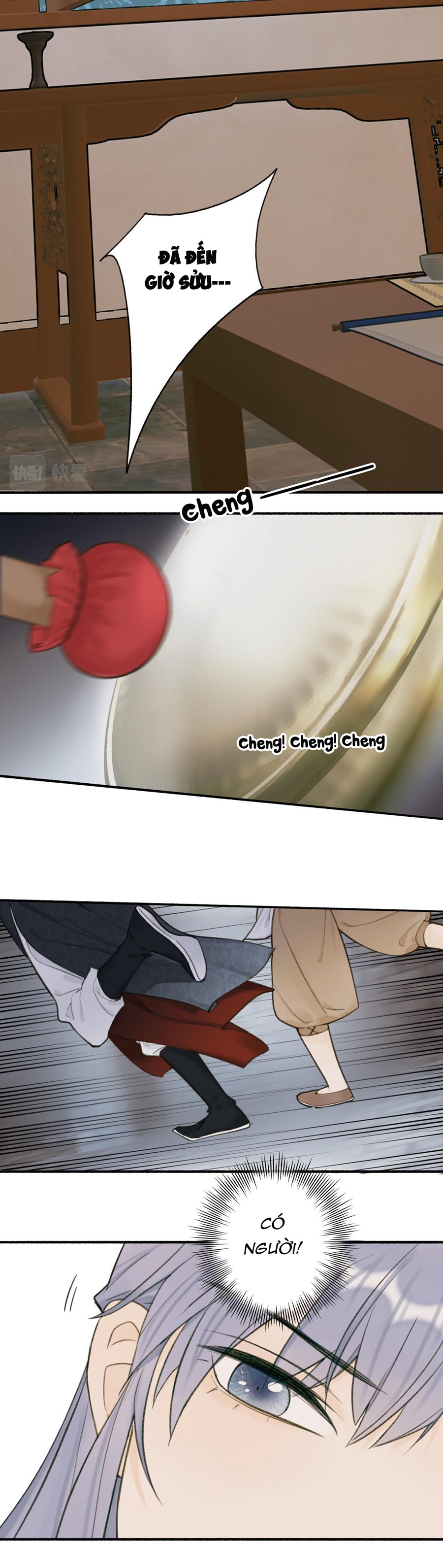 tướng quân, cẩn thận ác khuyển! chapter 32 12