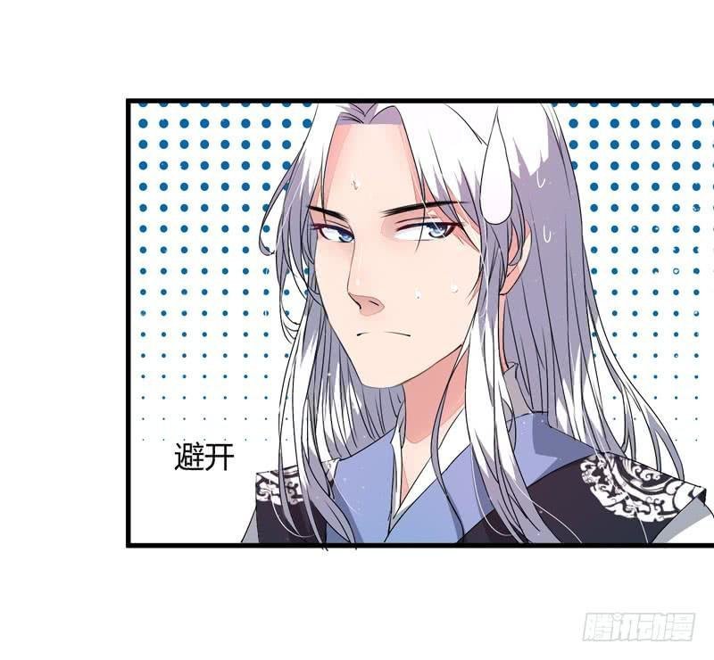 xuyên qua cứu mỹ nam ở thế giới phong thần chapter 5 13