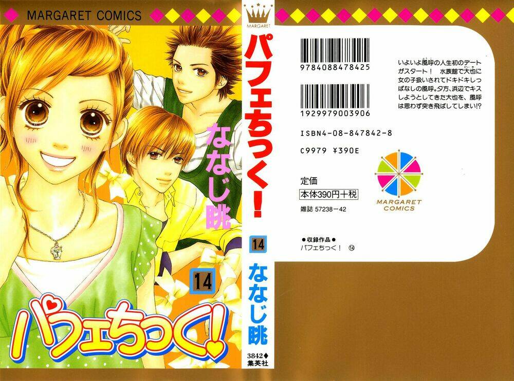 parfait tic - cô láng giềng chapter 89 1