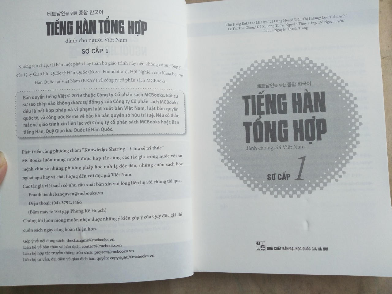 Trọn Bộ Tiếng Hàn Tổng Hợp Dành Cho Người Việt Nam - Sơ Cấp 1 (Bản In 2 Màu) Tặng Kèm Portcard Những Câu Nói Hay Của Người Nổi Tiếng