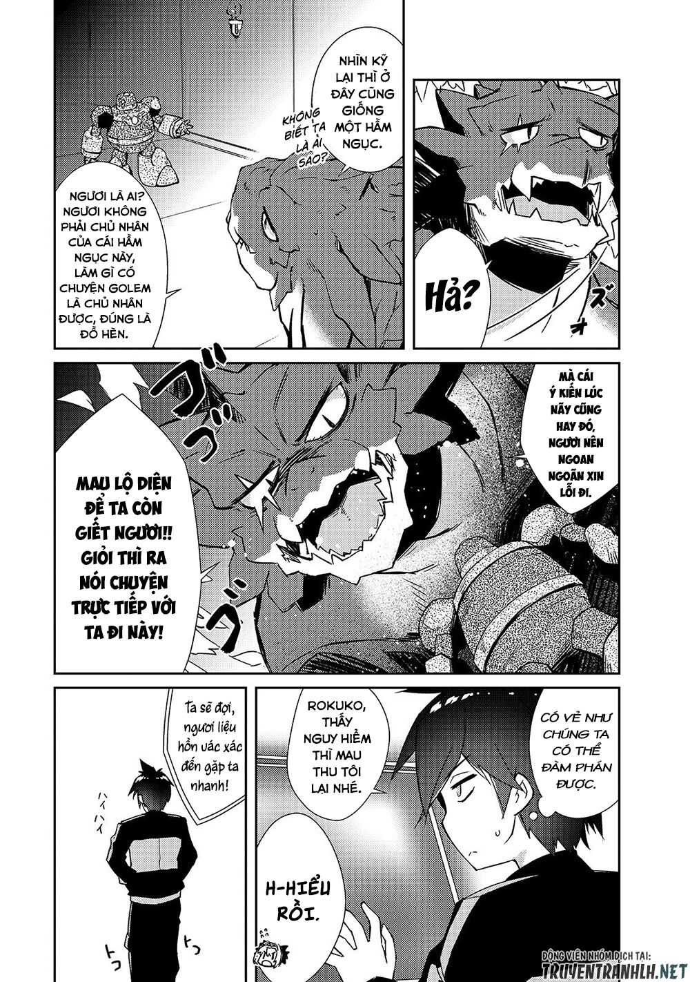 chủ nhân của mê cung rất lười chapter 19 5