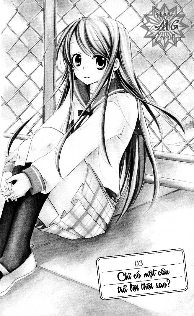 giri koi chapter 3 2