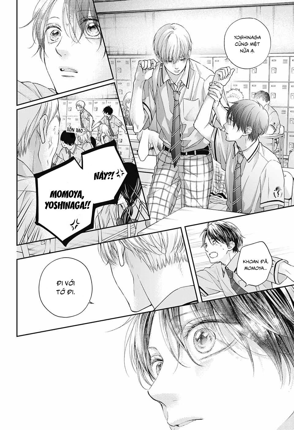 kono oto tomare! chapter 105 24