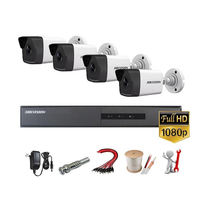 Bộ Kit camera IP HIKVISION NK42E0H-L trọn bộ bao gồm 4 Camera + 1 Đầu ghi hình NVR (Hàng chính hãng)