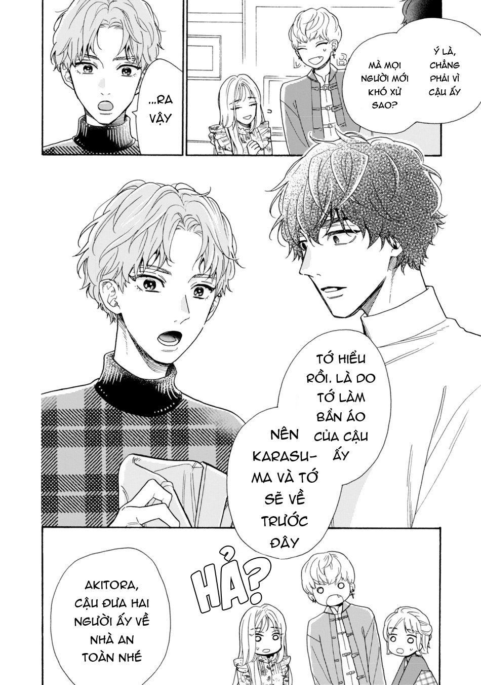 thanh âm ma lực chapter 2 26