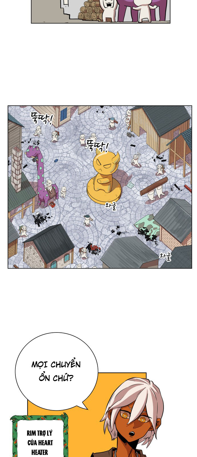 hard core leveling warrior chapter 68 3