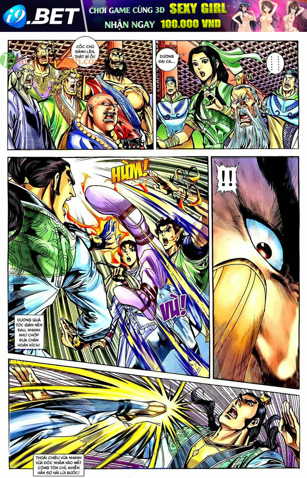 thần điêu hiệp lữ chapter 37.1 5