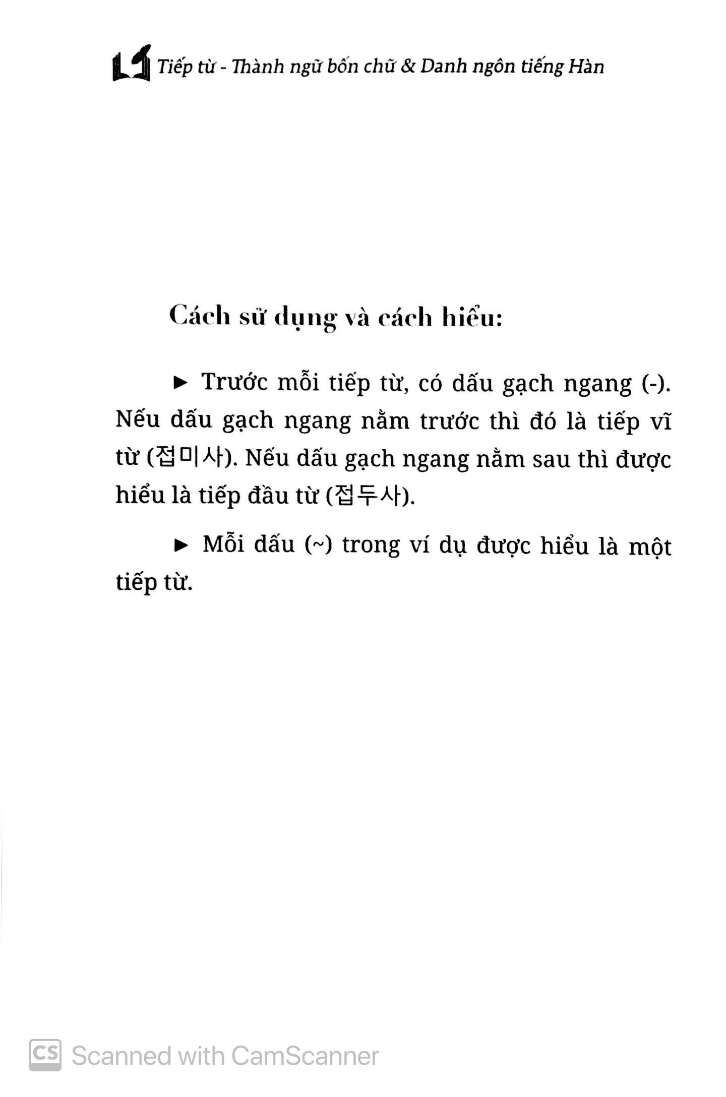 Tiếp Từ - Thành Ngữ Bốn Chữ & Danh Ngôn Tiếng Hàn