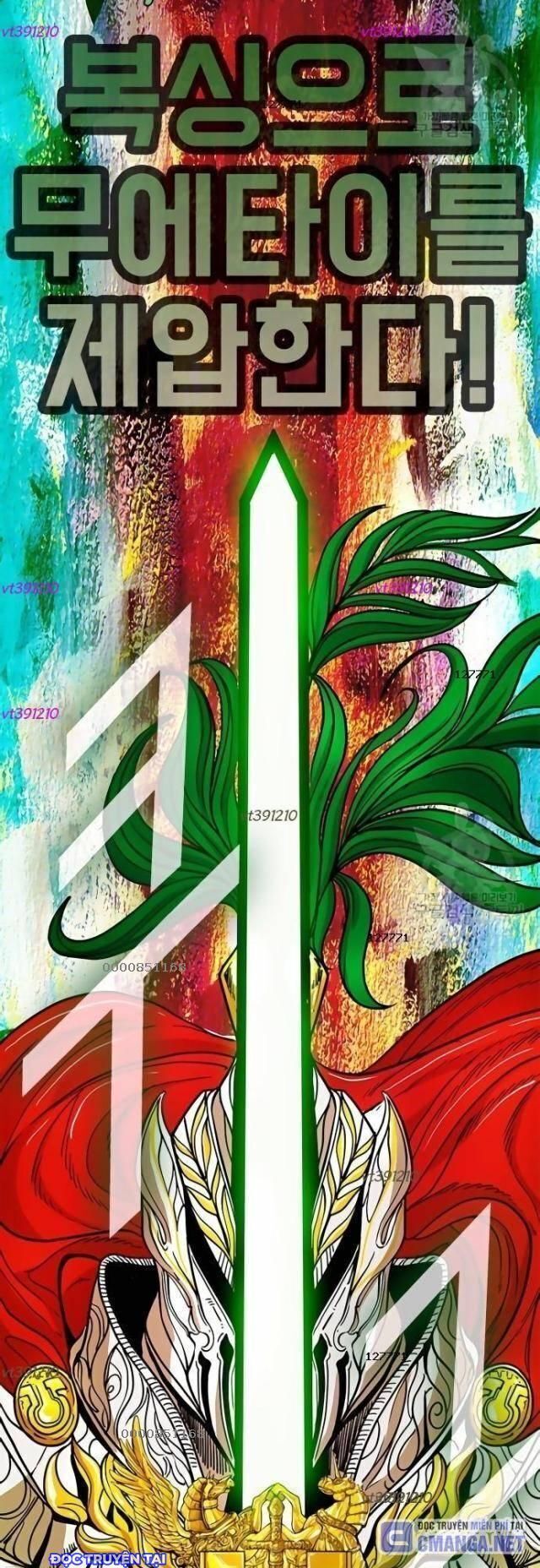 shark - cá mập chapter 247 3