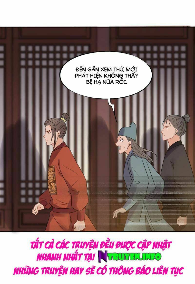 tư thế chính xác cùng bệ hạ yêu đương chapter 19.2 17