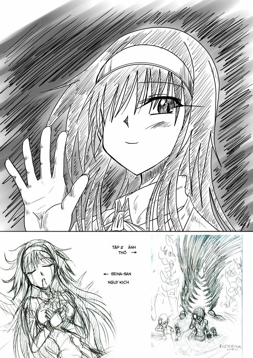 doraemon: nobita no biohazard chapter 17 26