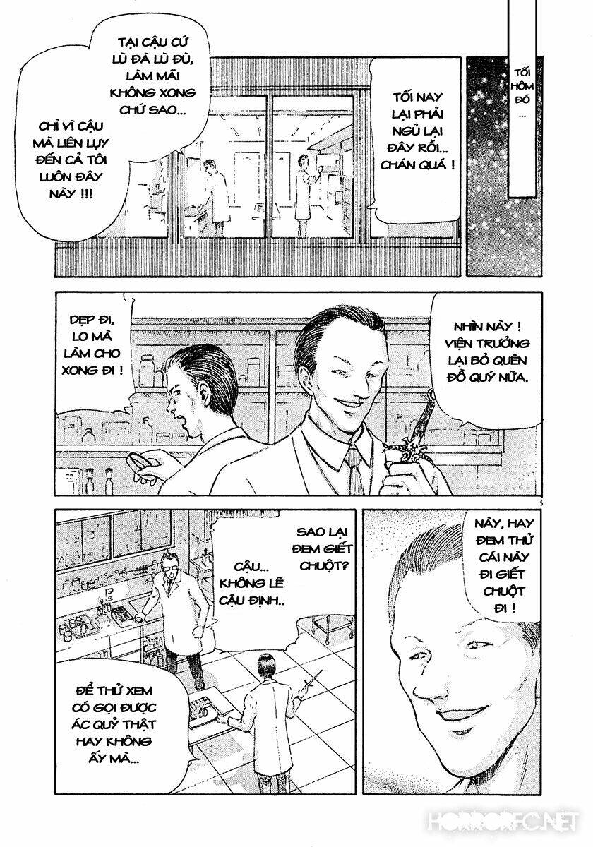 dangerous female teacher chapter 21 9