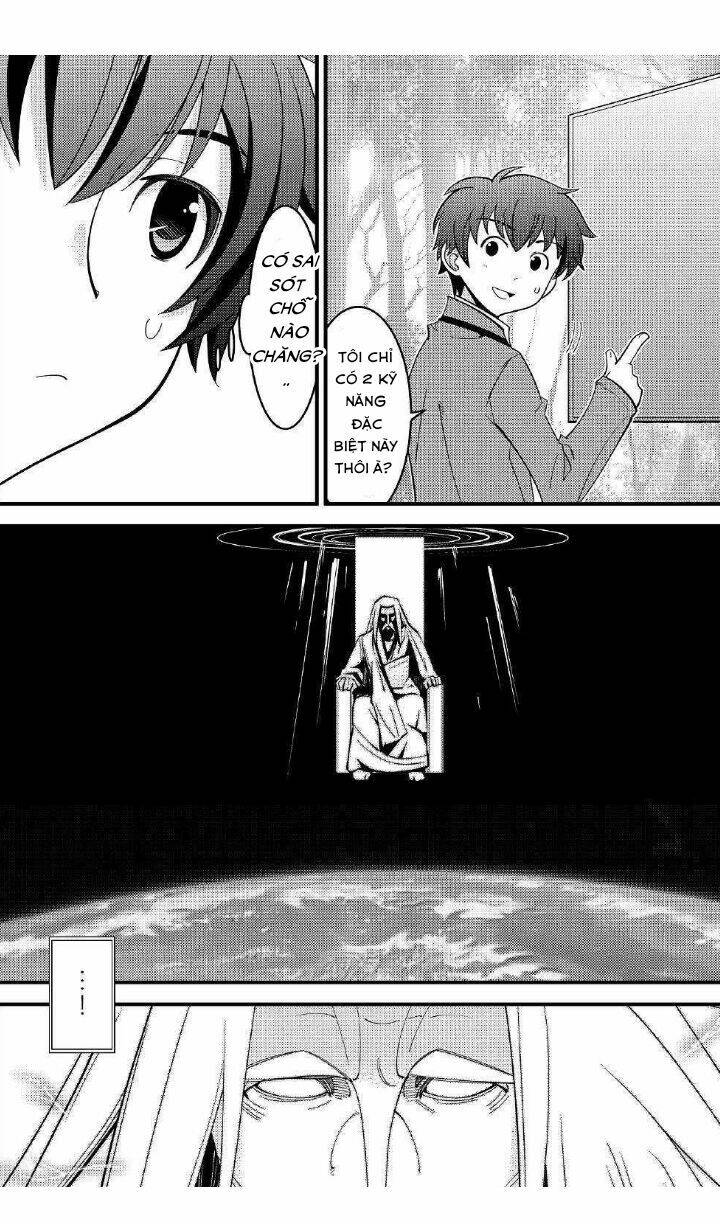 kamisama ni kago 2 nin bun moraimashita chapter 1 26