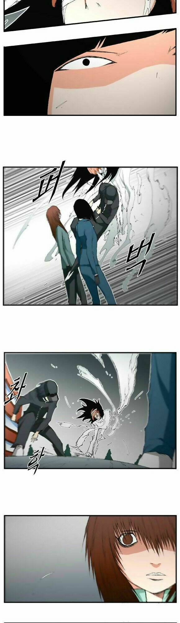 siêu năng chapter 12 2