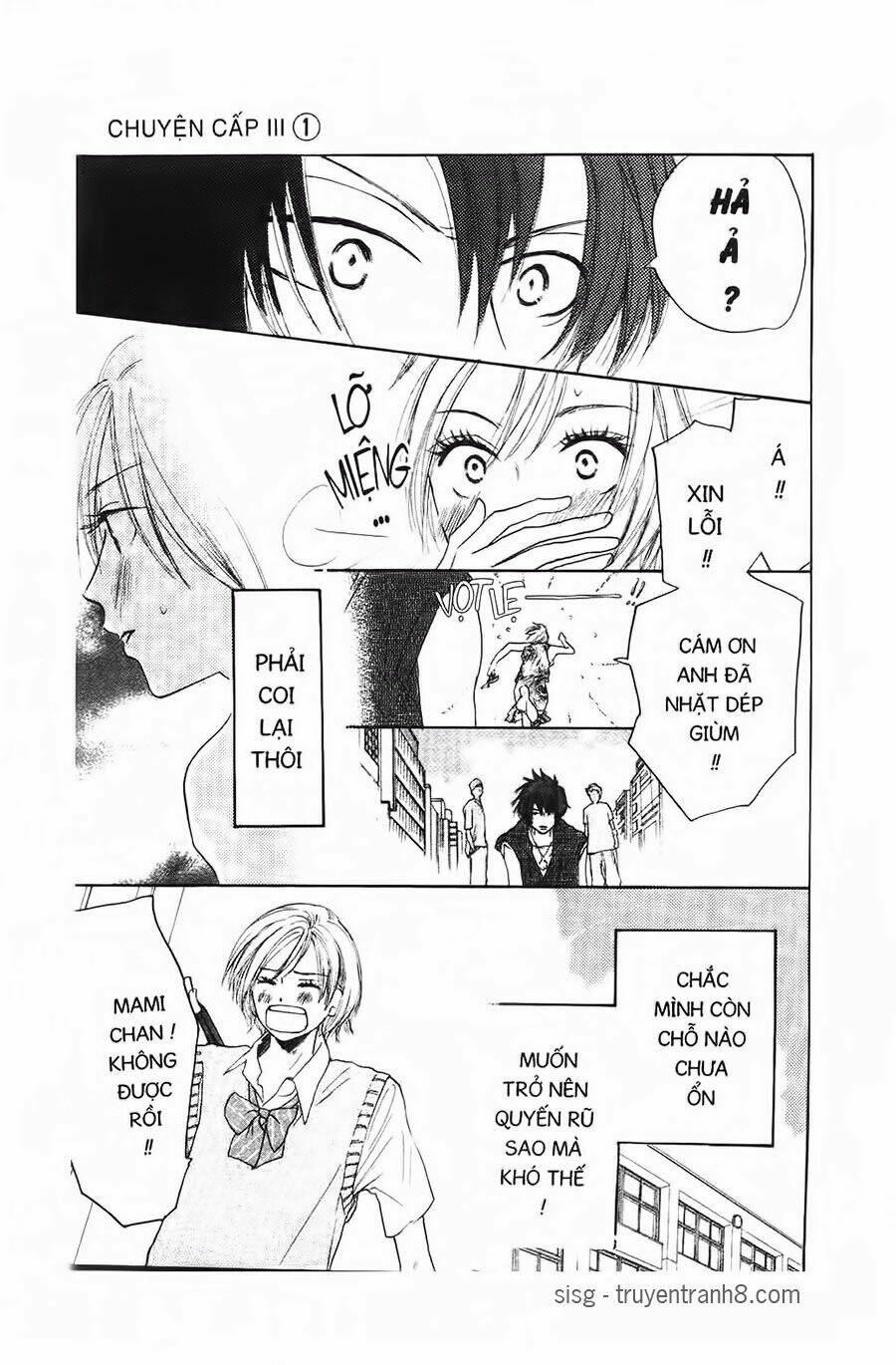 chuyện cấp iii chapter 1 16