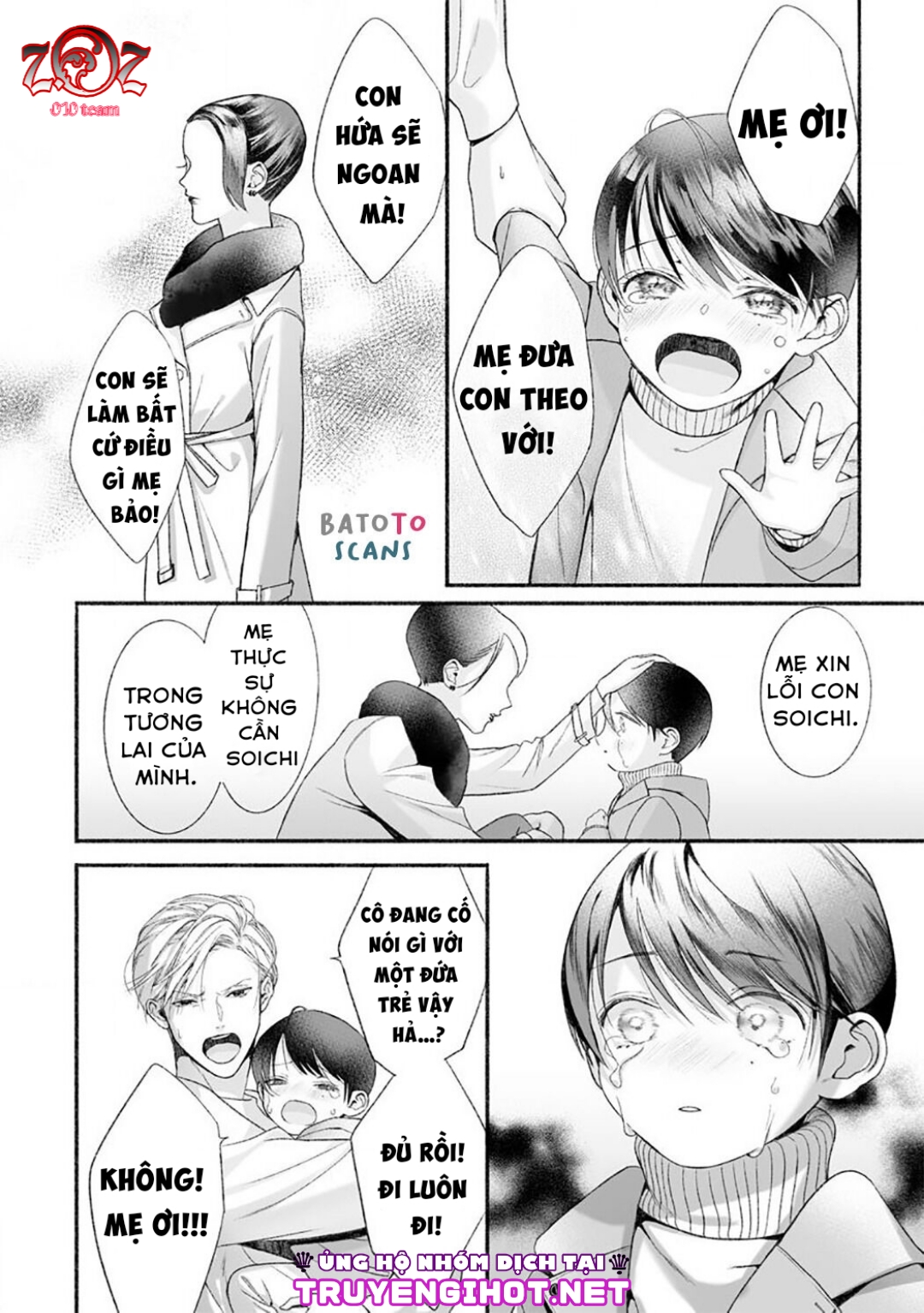 khát vọng mù quáng của chàng luật sư chapter 5 21