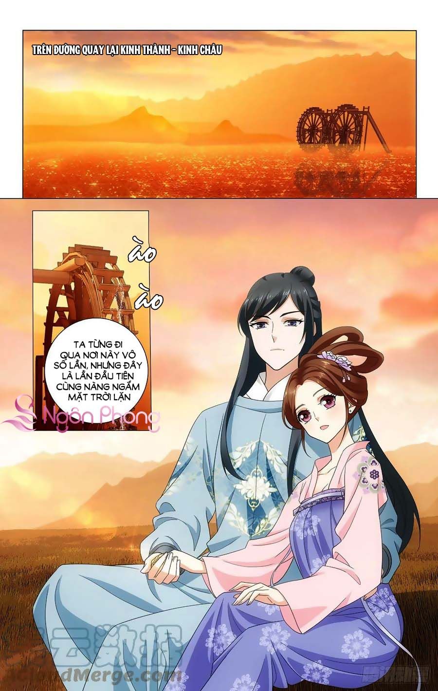 vương gia! không nên a! chapter 347 1