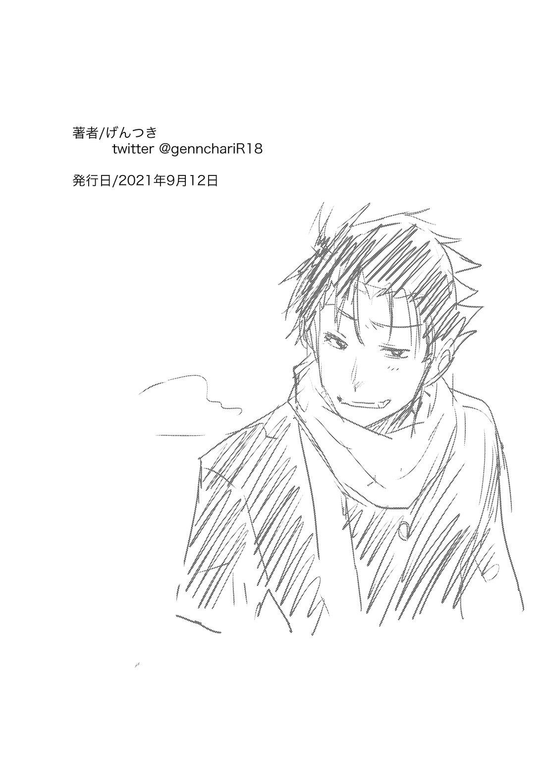 oneshot bl từ nhiều tác giả - mlèo dịch chapter 106 55