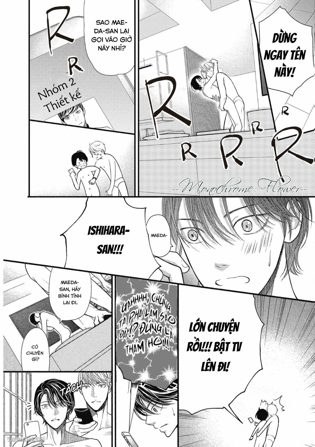 tháng tư ở thành phố tokyo chapter 6 26