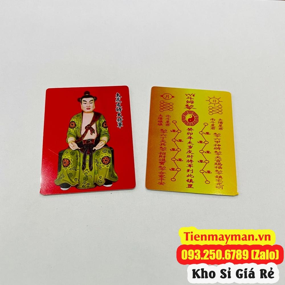 {TOPIC RẺ HƠN} Thẻ kim bài thái tuế 2023 [bằng plastic]