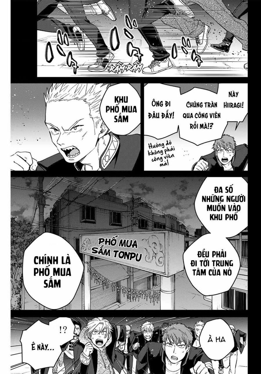 wind breaker chapter 126 3