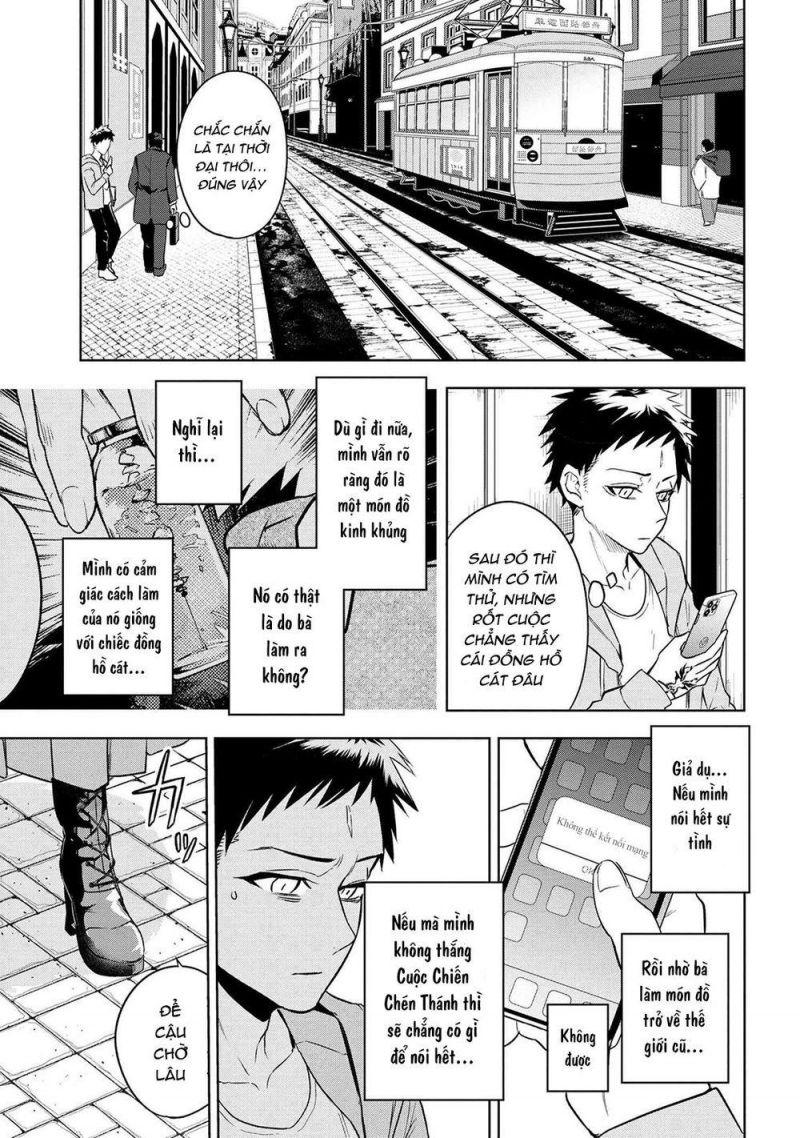 Fate/Type Redline - Truyền Kỳ Về Chén Thánh Đế Đô chapter 3 6