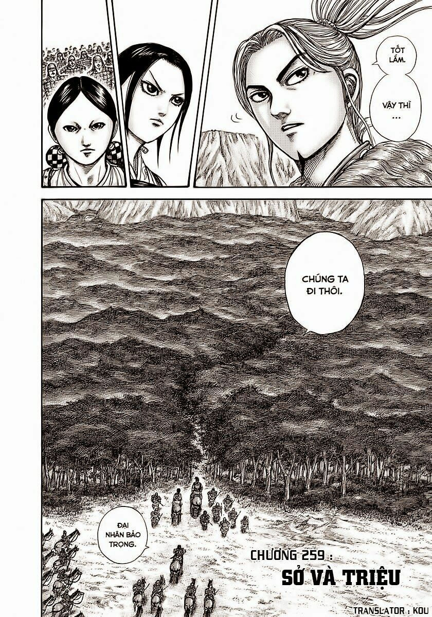 kingdom - vương giả thiên hạ chapter 259 2