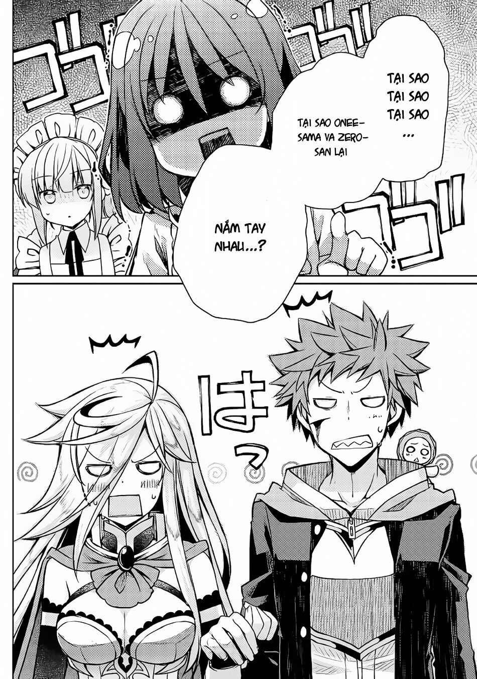 yankee wa isekai de seirei ni aisaremasu chapter 11 20