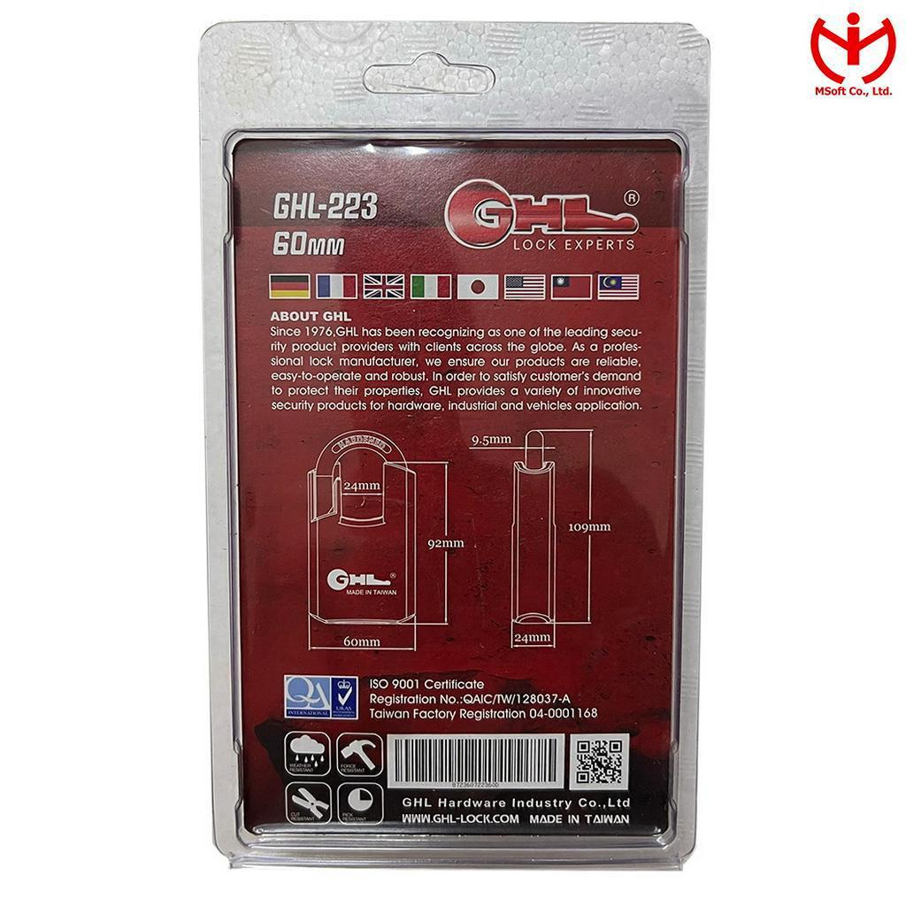 Ổ khóa chống cắt GHL 223 rộng 60mm 4 chìa vi tính - MSOFT