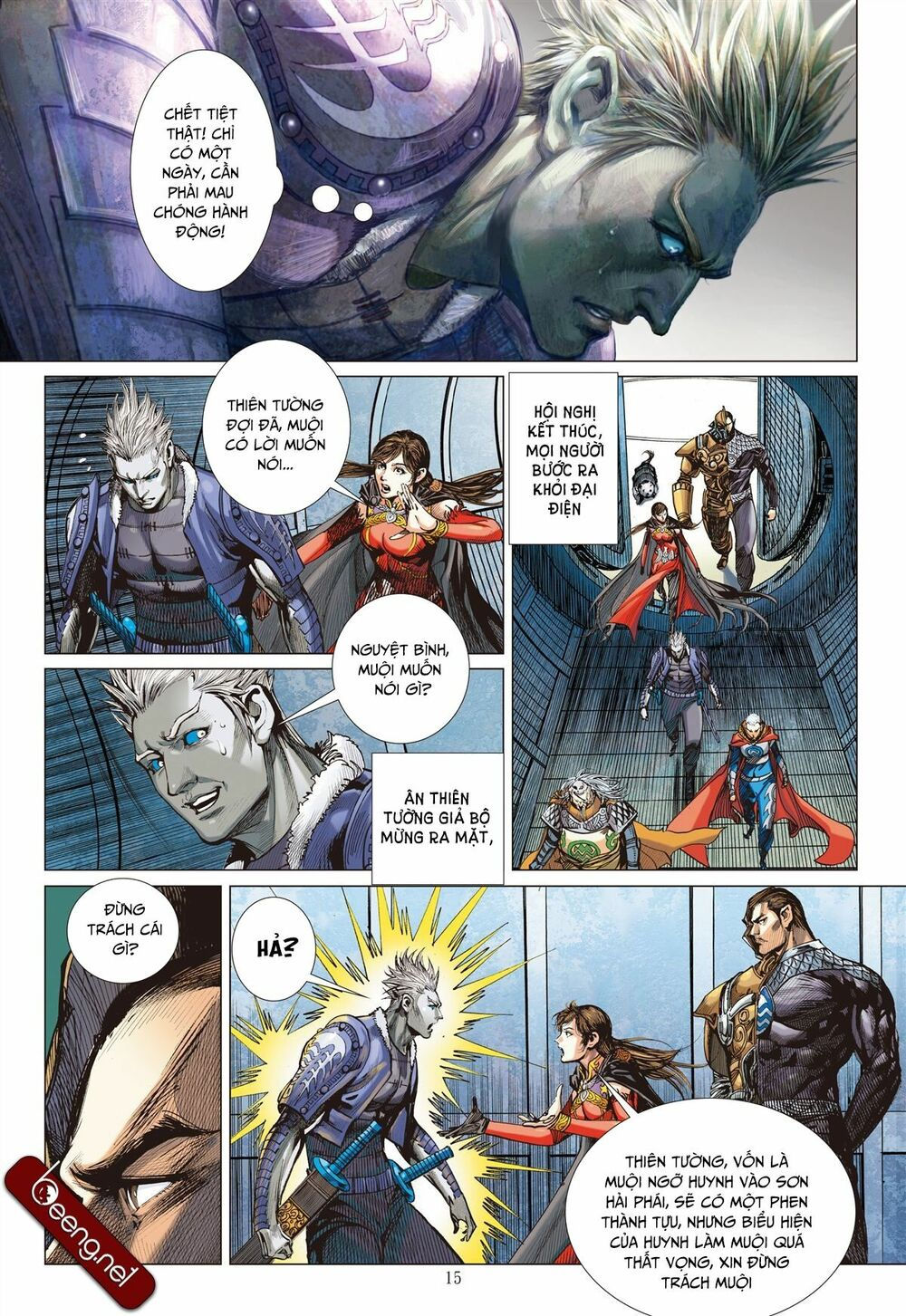 sơn hải kinh truyện chapter 143 14