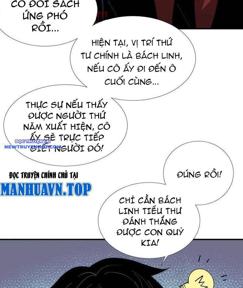 vô hạn thôi diễn chapter 42 47