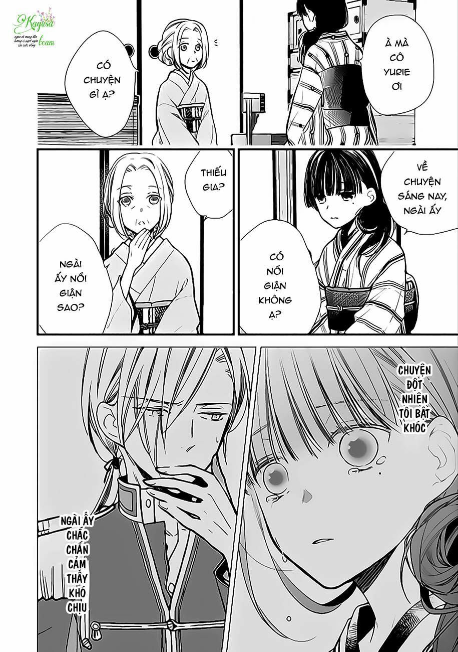 watashi no shiawase na kekkon chapter 5 4