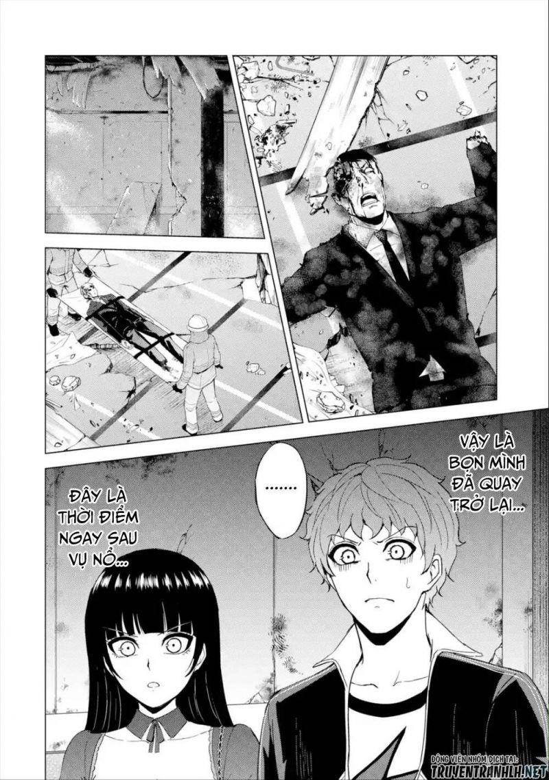 ore no genjitsu wa renai game?? ka to omottara inochigake no game datta chapter 41 21