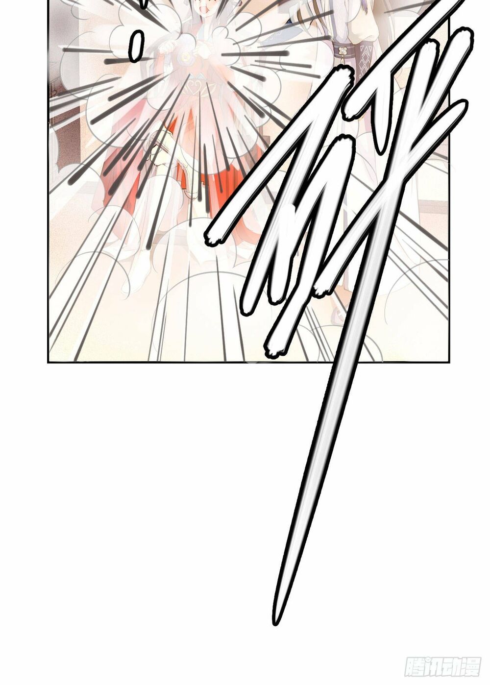 nữ tiên tôn bận đào hôn chapter 3.1 21