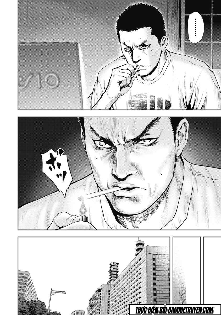 Gift ± chapter 23 6