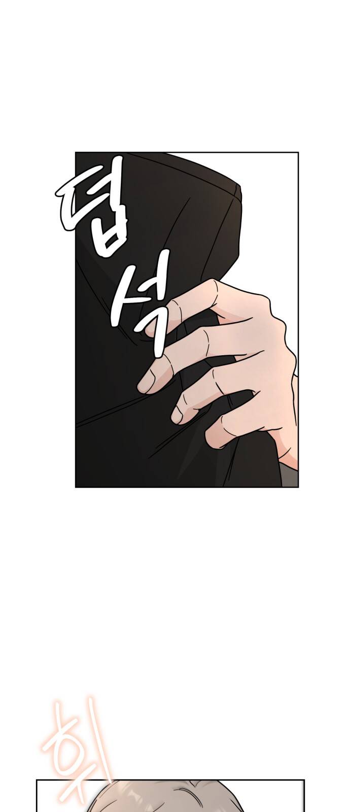 thùng quần áo tình yêu chapter 24 2