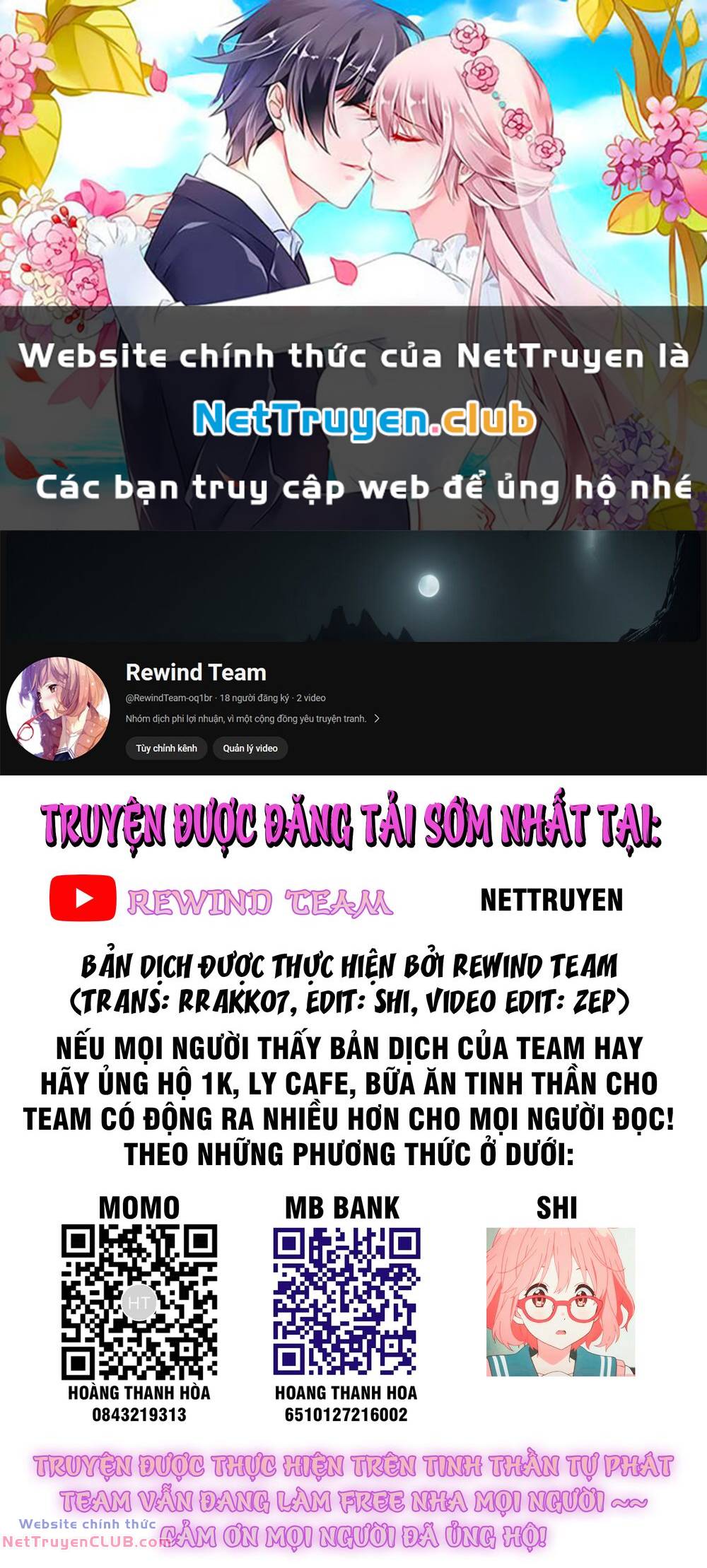 tu chân nói chuyện phiếm quần chapter 399.5 1