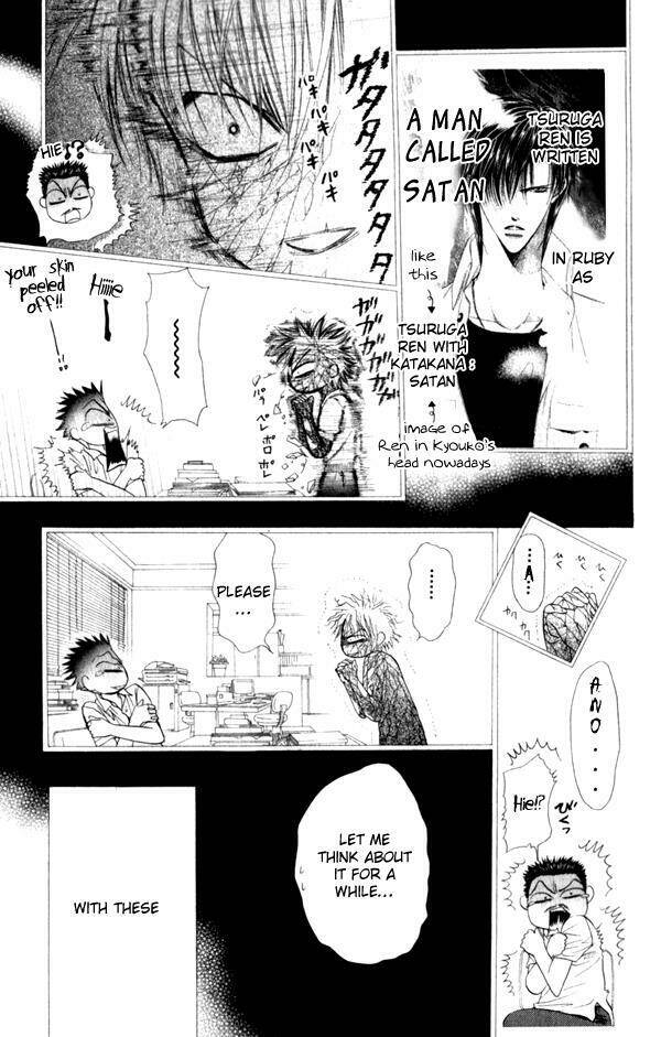 thử thách của kyouko chapter 52 10